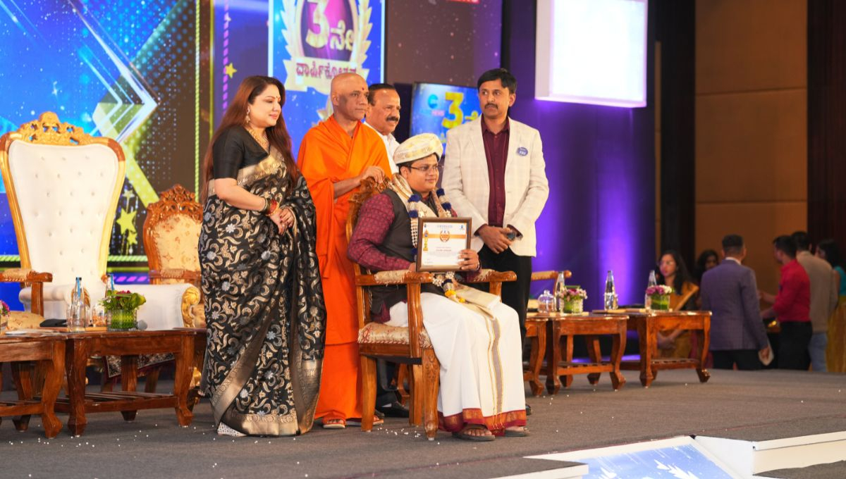 dr priyanka upendra award image