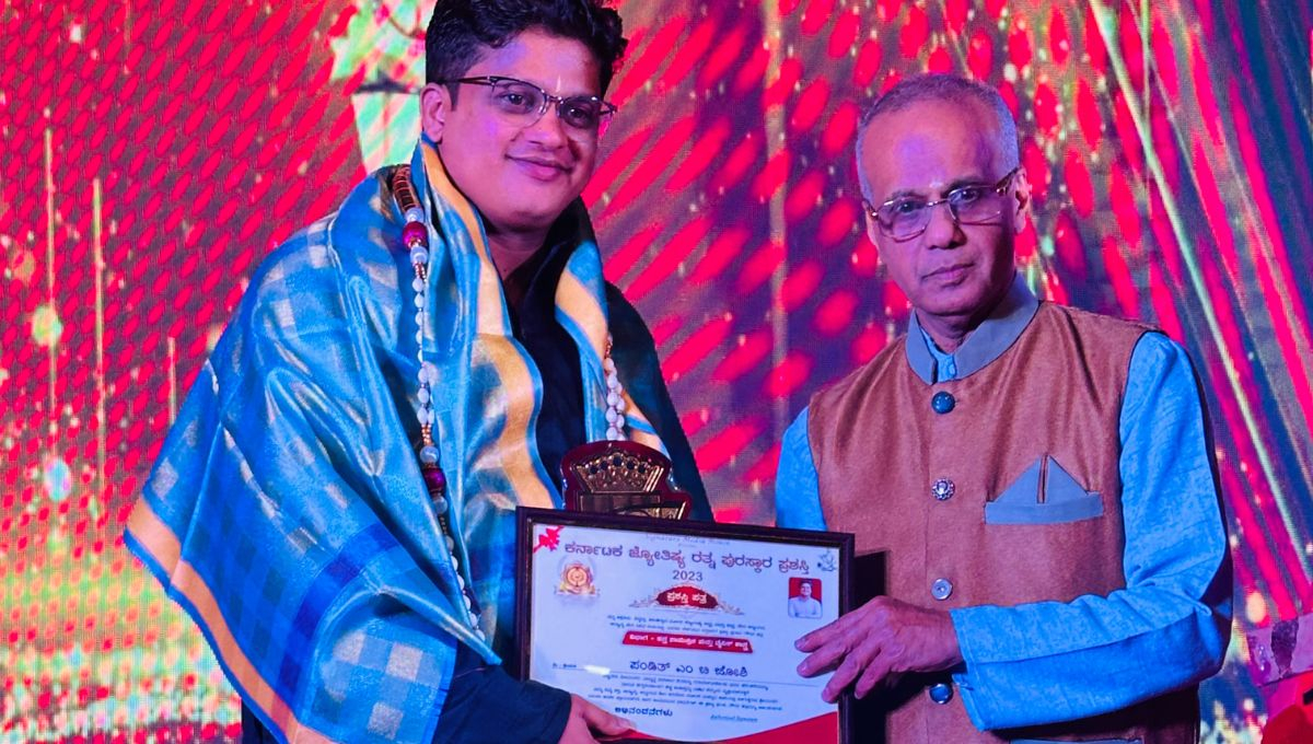 s k jain award image