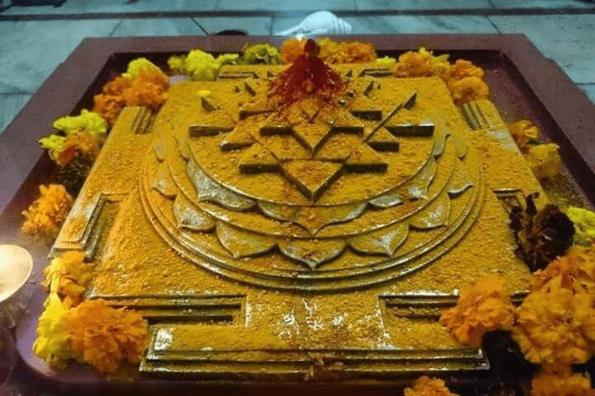 Remedies - Yantra and Mantra img1